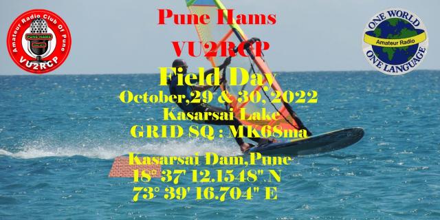 Field Day on Delta Loop & Trapped Dipole Antenna Installation & SWR measurements